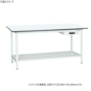 サカエ 軽量立作業台KADタイプ キャビネット1段付 中板付 1800×750×900mm KAD-187ATMW