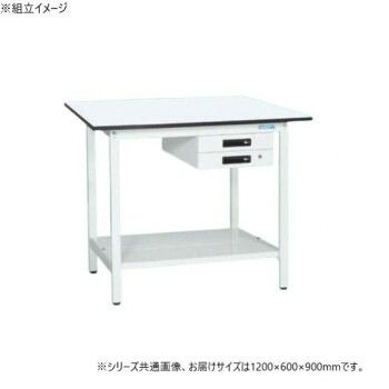 サカエ 軽量立作業台KADタイプ キャビネット2段付 中板付 1200×600×900mm KAD-126BTMW