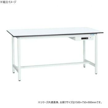 サカエ 軽量立作業台KADタイプ 抗菌加工 キャビネット1段付 1500×750×900mm KAD-157AMW