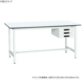 サカエ 軽量立作業台KADタイプ 抗菌加工 キャビネット3段付 1500×750×900mm KAD-157CMW