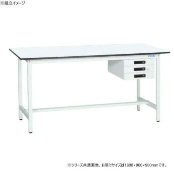 サカエ 軽量立作業台KADタイプ 抗菌加工 キャビネット3段付 1800×900×900mm KAD-189CMW