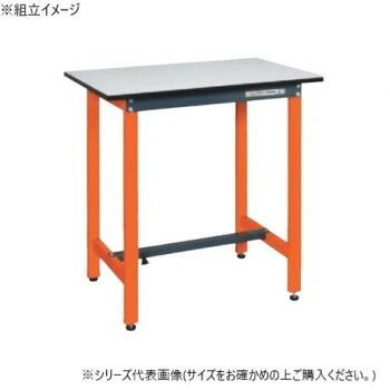 サカエ 軽量立作業台SELDタイプ 900×600×900mm SELD-0960PDOR
