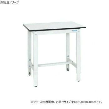 サカエ 軽量高さ調整作業台TKK8タイプ ポリエステル天板 900×900×800mm TKK8-099LW
