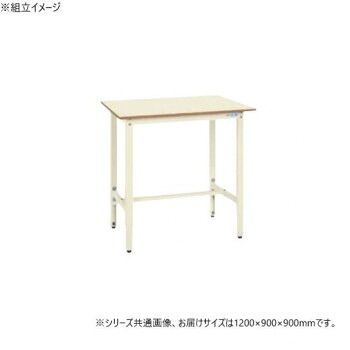 サカエ 軽量高さ調整作業台TKK9 ポリエステル天板 1200×900×900mm アイボリー TKK9-129PI 50,429円