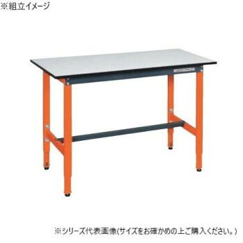 サカエ 軽量高さ調整作業台TSELタイプ 900×600×740mm TSEL-0960PDOR