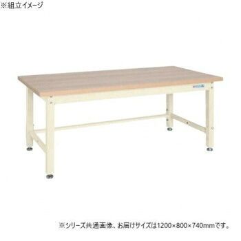 サカエ 重量作業台KWタイプ 木目天板 1200×800×740mm KWM-128I