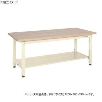 サカエ 重量作業台KWタイプ 木目天板 1200×800×740mm 中板2枚付 KWM-128T1I