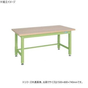 サカエ 重量作業台KWタイプ 木目天板 1500×800×740mm KWM-158