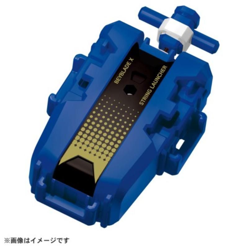 新品】BEYBLADE X UX-20 スターター グローリーワルキューレLF