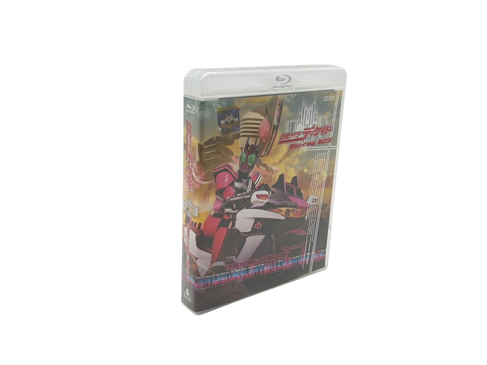 BD ブルーレイ 仮面ライダーディケイド Blu-ray BOX
