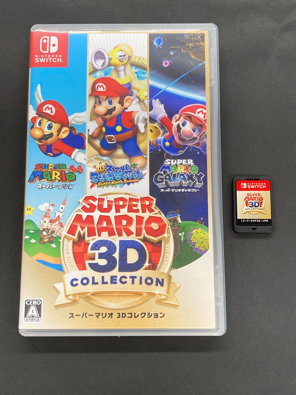 J047[PK]Y8043(ゲームソフト) スーパーマリオ 3Dコレクション Nintendo