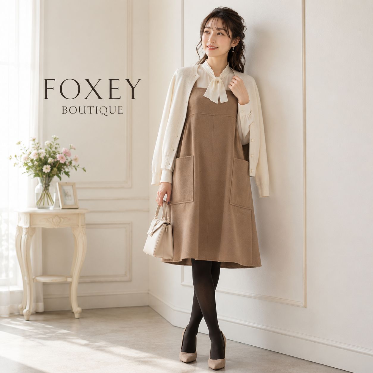 美品 / 参考価格146,000円 / 1枚で圧倒的な可愛さ】FOXEY BOUTIQUE