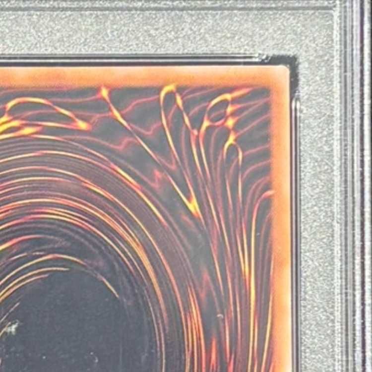 PSA10】青眼の白龍 (浮世絵風/切手セット) [25th] {NYC1-JP001} 1枚