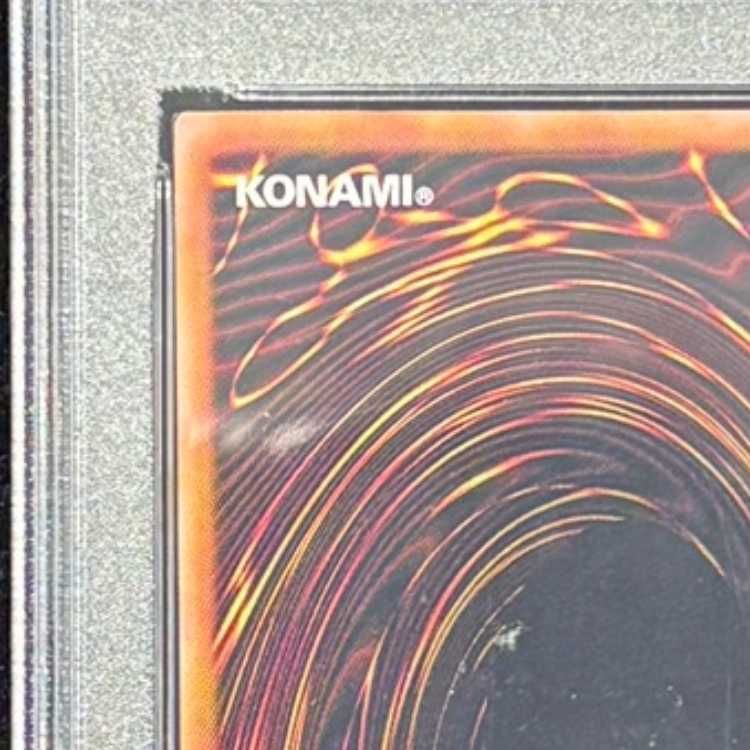 PSA10】青眼の白龍 (浮世絵風/切手セット) [25th] {NYC1-JP001} 1枚