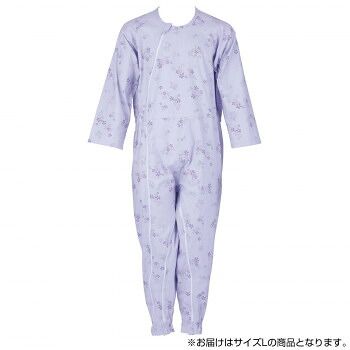 フットマーク 介護つなぎ服(前開き) L パープル 403420