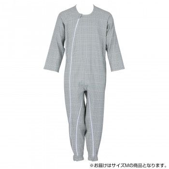 フットマーク 介護つなぎ服(前開き) M グリーン 403420