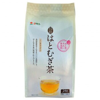 ゼンヤクノー 鳥取はとむぎ茶 ティーバッグ 168g(7g×24包) 002938 ×20袋セット