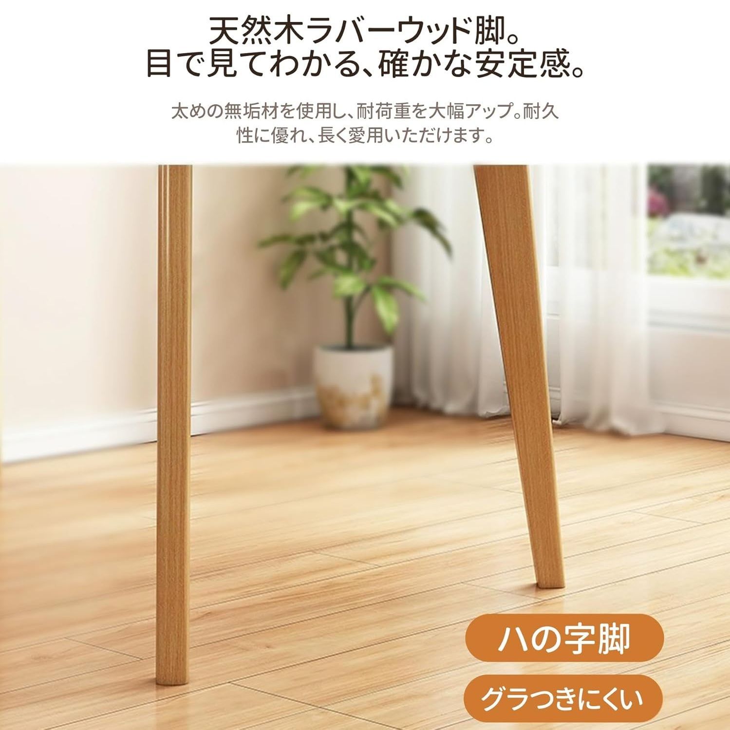 メルカリ最安値☆ 4種類 の 天然木 折りたたみ テーブル AORTD テーブル ダイニングテーブル 木製 折りたたみテーブル 2in1 4人