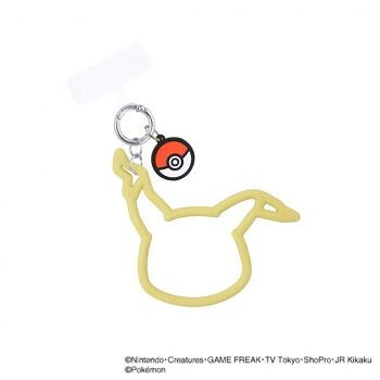 Pokemon Multi Ring Plus Silicone Bracelet D. Mimikyu POKE-882D