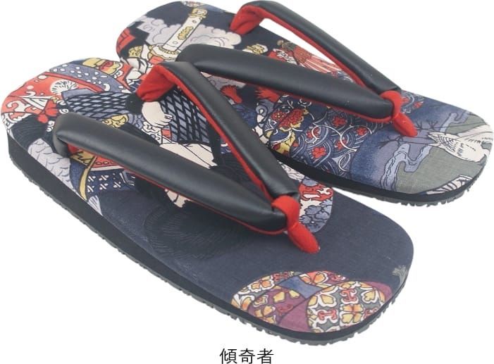 雪駄 男性用 和柄 傾奇者 EVA 厚底 ソール 鼻緒 浴衣 着物 和装 和服 小物 お祭り 日本製 粋 手作り 高級 メンズ 袴 父の日 誕生日 ギフト プレゼント ms2601bs 傾奇者 9寸（27.0〜28.5cm）