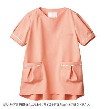 住商モンブラン スクラブ レディス 半袖 LW602-22-M Mサイズ