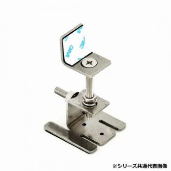 コーユー 鳥害対策 バードブロッカー 伸縮金具 30個1103001 M (隙間58~78mm対応)