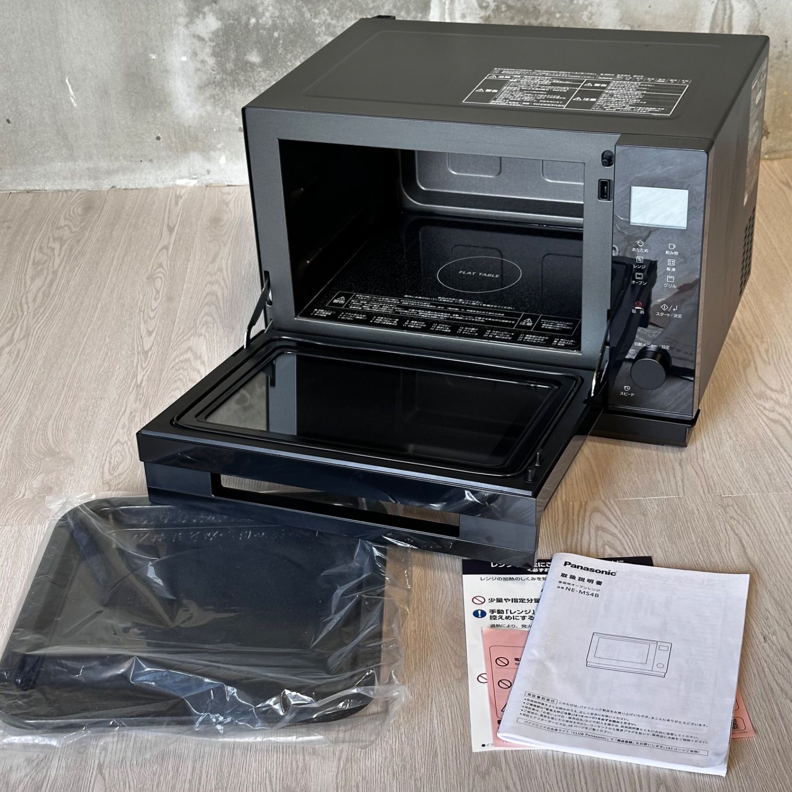 φジャンク品 2023年製 Panasonic NE-MS4B オーブンレンジ 26L ブラック 