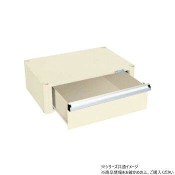 サカエ CSパールワゴン用キャビネット アイボリー CSP-75CI