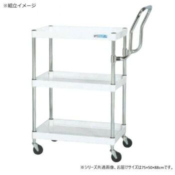 覆面系ノイズ - ピック 覆面系ノイズ』ハルヨシによる前半ストーリー