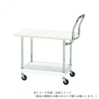 【新品・5営業日で発送】サカエ CSパールワゴン軽量 天板付 ハイタイプ取手 パールホワイト CSP-9082LPHTNUI (2229038) サカエ ハイタイプ取手 CSパールワゴン軽量 68-0816-56 天 (2229012)