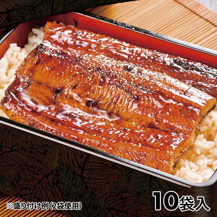 【冷凍】大新 鹿児島県産 こだわりうなぎ蒲焼 カット 10袋 1セット（600g：60g×10袋、たれ込） 7,252円