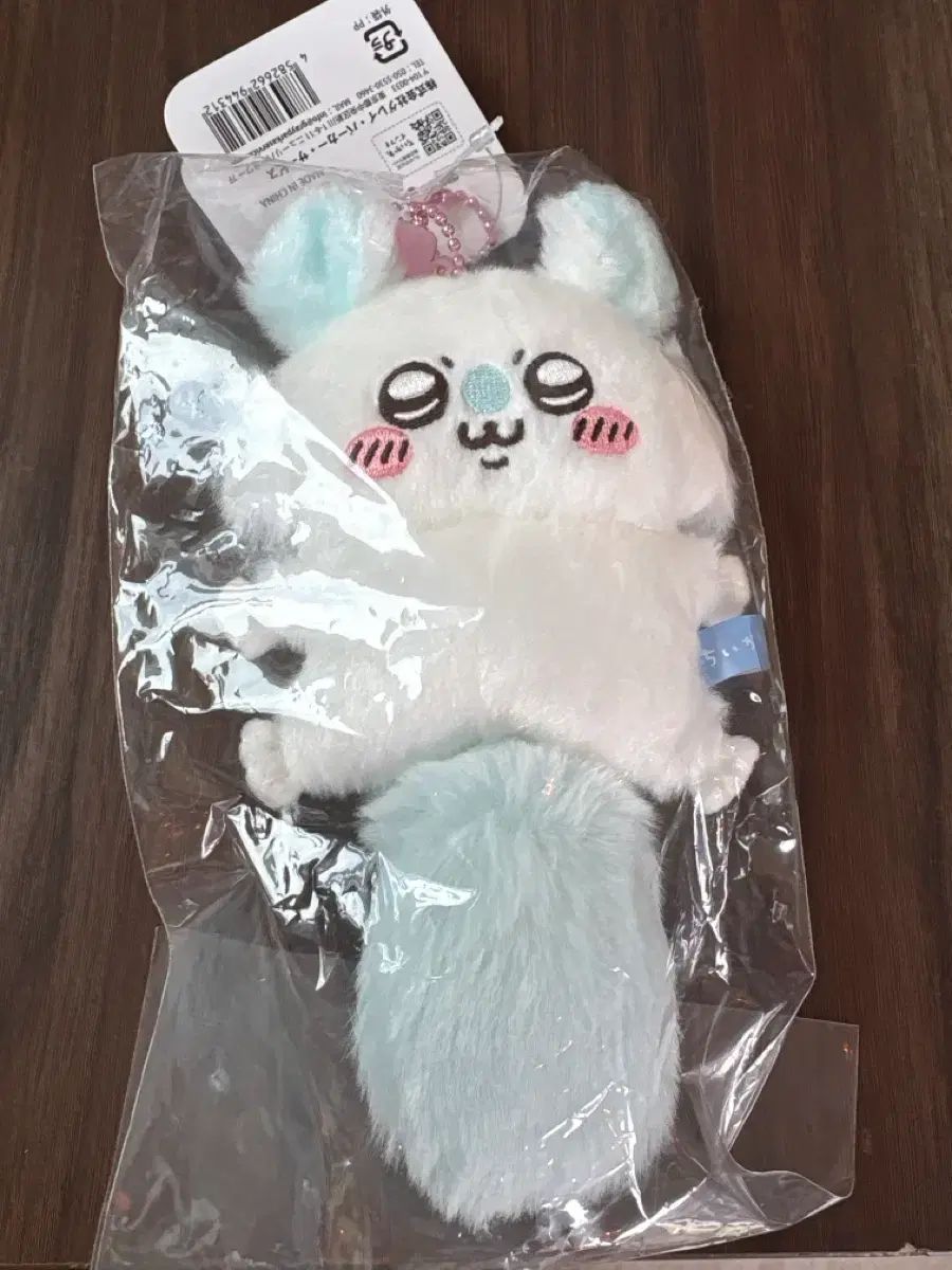モモンガ ぬいぐるみ キーホルダー - メルカリ