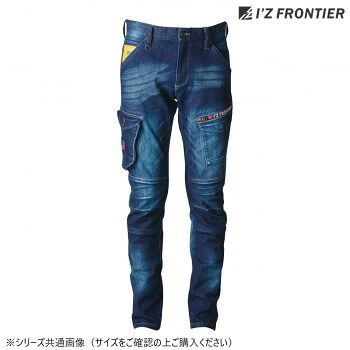 アイズフロンティア ハイキックバックデニムカーゴパンツ 11