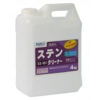 ビアンコジャパン(BIANCO JAPAN) ステンクリーナー ポリ容器 4kg SS-101
