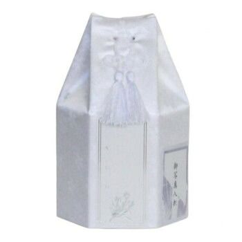 ペット供養 六角袋(サクラ柄) ホワイト 2.5寸 12入 060542