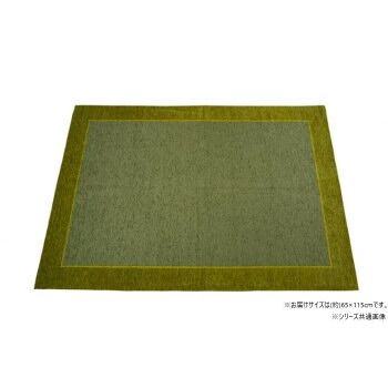 イタリア製ゴブラン織 玄関マット 65x115 ローマ GN KWBROM15GN