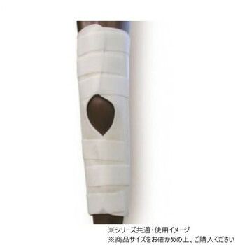 日本衛材 膝関節固定帯 ニースプリント 1個 LL(40~45cm)・NE-204