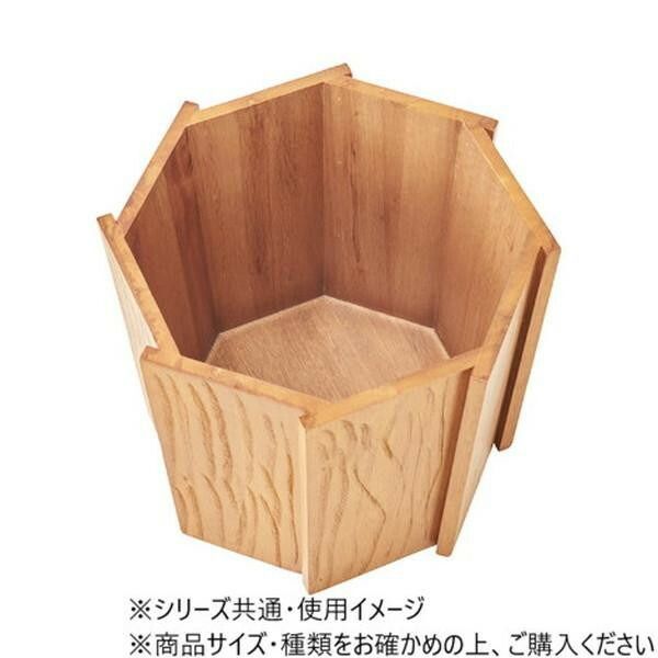 東谷 ウッドプランターS ナチュラル GUY-823NA
