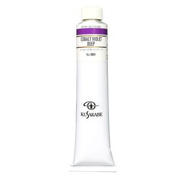 クサカベ クサカベ油絵具(K20) 20号 110ml コバルトバイオレットディープ 001