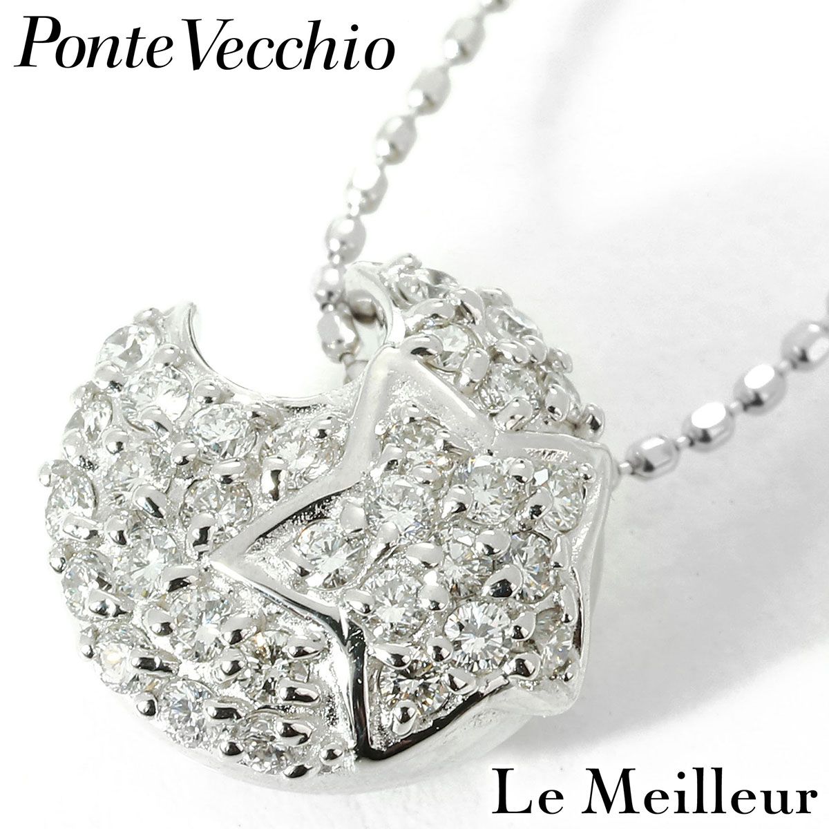 【最終お値下げ】Ponte Vecchio K18WGダイヤモンドネックレス新品 新品仕上済】 PONTE VECCHIO ダイヤモンド 0.28ct ホワイトゴールド