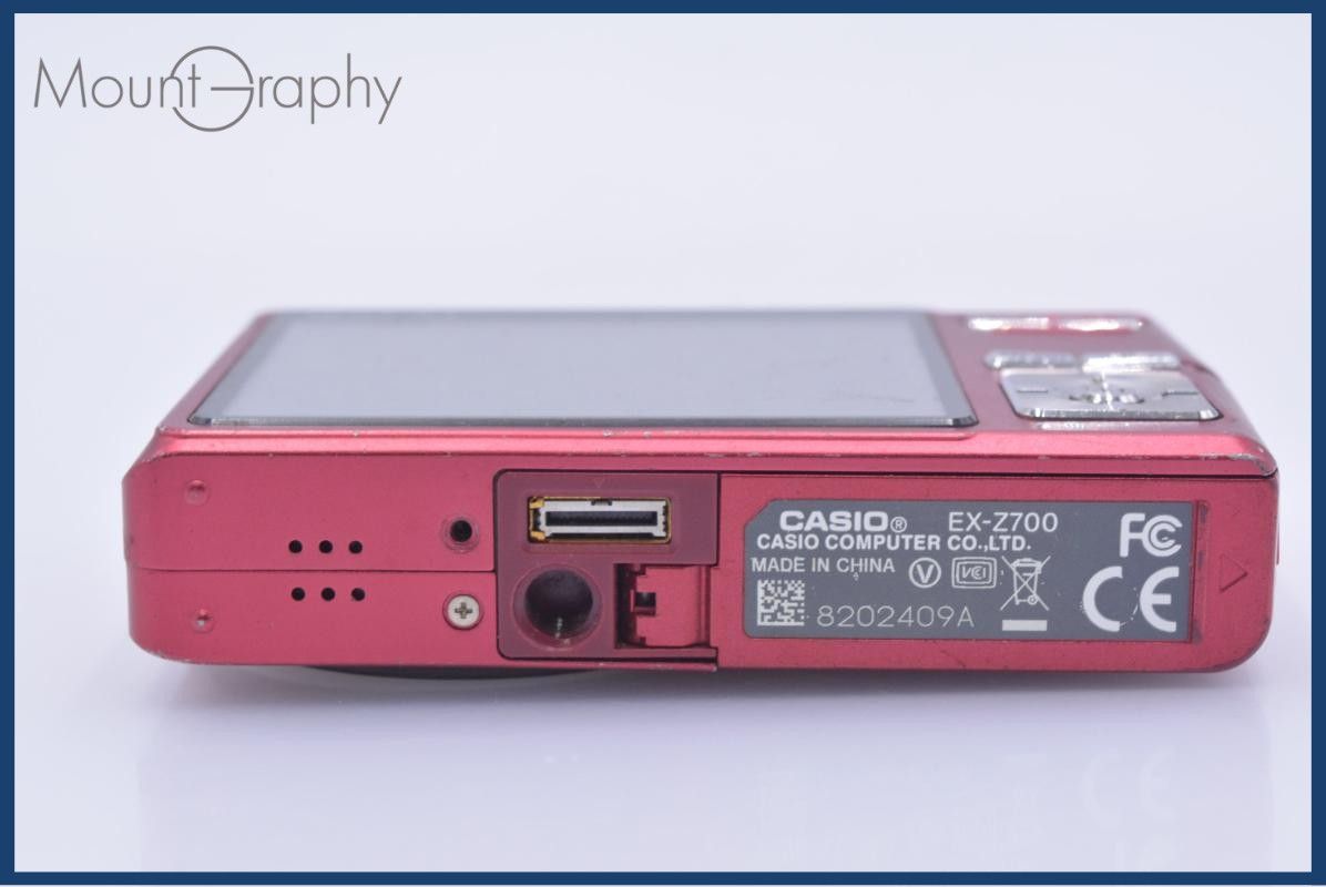 難あり カシオ CASIO EXILIM EX-Z700 3X 同梱無料 #ak147 - メルカリ
