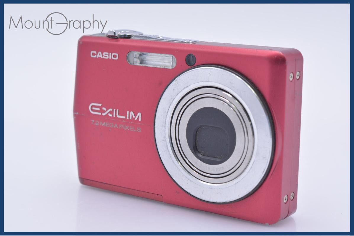 難あり カシオ CASIO EXILIM EX-Z700 3X 同梱無料 #ak147 - メルカリ