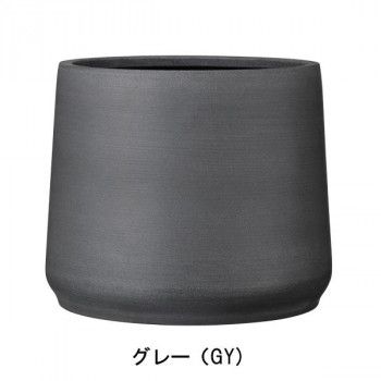 グリーンポット 植木鉢 オプティマス ベース グレー 45cm AN-PB4538GY