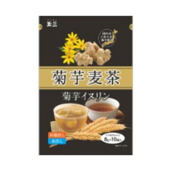 玉三 菊芋麦茶(8g×10p)×40袋