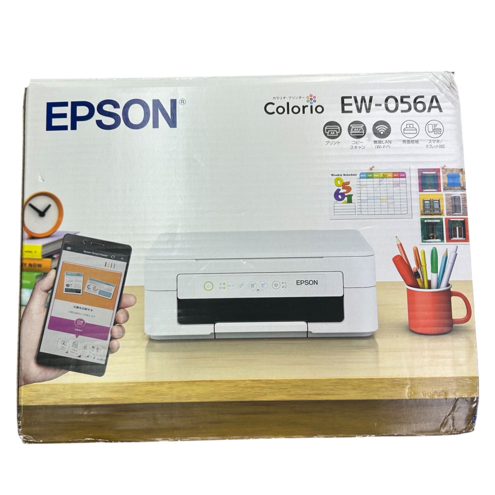 中古】EPSON EW-056A カラリオ プリンター 箱付 - メルカリ