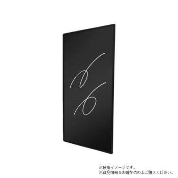 TOKISEI 常磐精工 枠付ブラックボード 450×900mm BBW450X900