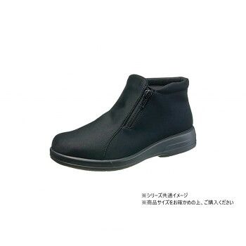 TOP DRY(トップドライ) TDY3912 婦人用 22.0cm ブラックPB 306722 W2628 15,261円