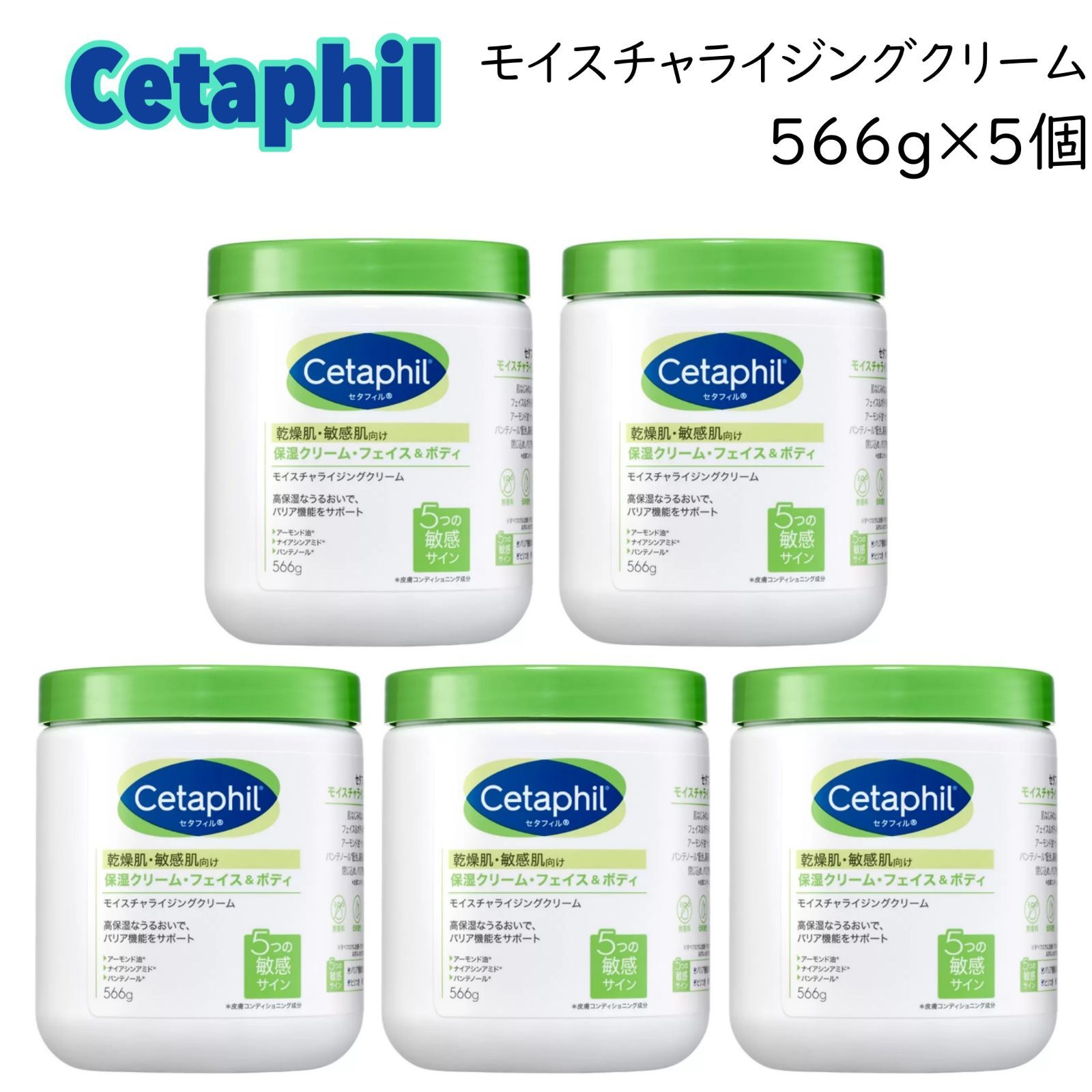 31種 ポケカ 古代能力 まとめ売りセット xy フルアート レア-純正通販売