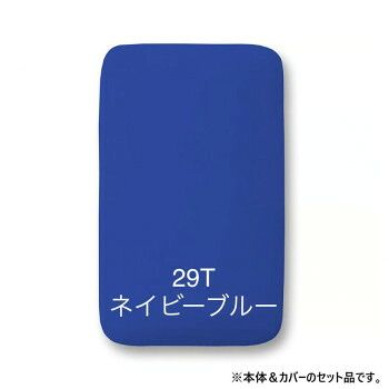 サイトウ アイロン ボード ARTRON 本体&カバー カバーネイビーブルー AR-14 19,966円
