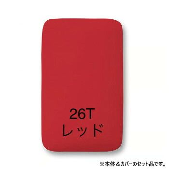 サイトウ アイロン ボード ARTRON 本体&カバー カバーレッド AR-03